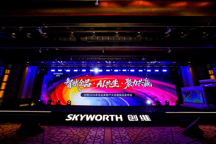战略升维(战略升维是做什么的)-第1张图片-战略资本商业服务